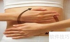 苹果疗疾的民间偏方