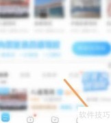 驾考宝典查看排行榜指南