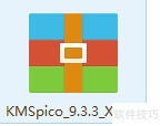 Win8/8.1系统激活方法