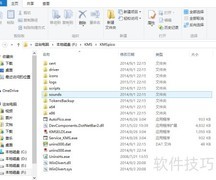 Win8/8.1系统激活方法