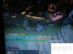 乐派盒子使用技巧