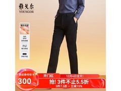 雅戈尔男裤243元抢