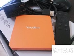 乐家盒子系统重置方法