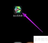 秘乐活跃度低？快速提升技巧