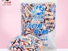 拼多多500g大白兔奶糖领券低至16.99元
