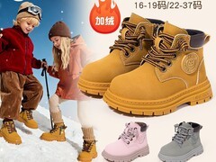 拼多多百亿补贴英贝米尼儿童马丁靴低至96.51