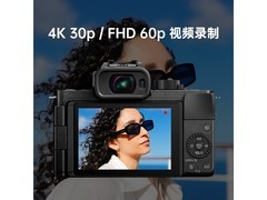 松下Lumix G100D微单直降300