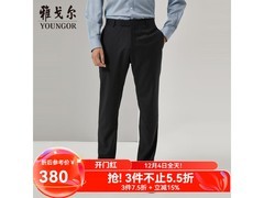 YOUNGOR男西服裤314元抢