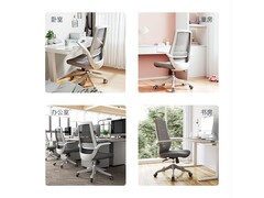 西昊M76灰网电脑椅，到手仅323元！