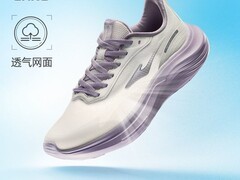 鸿星尔克云逸女跑鞋107元