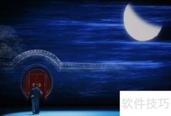 二泉映月是谁创作的