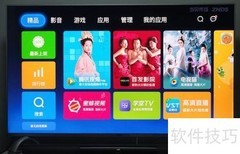 乐视盒子看电视直播方法
