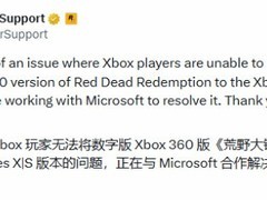 Rockstar回应Xbox升级争议：免费升级将全面恢复