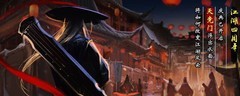 放置江湖经脉升级攻略