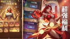 狼人对决：实用技巧全解析