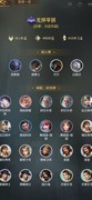 狼人对决：平民卡组制胜攻略