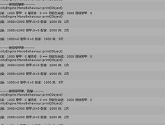 变形坦克2新版战斗数值调整