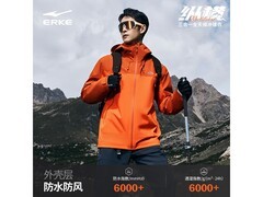 鸿星尔克三合一冲锋衣329元