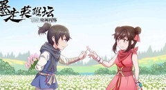 暴走英雄坛轮回真元计算攻略