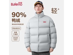 班尼路男士短款鸭绒羽绒服低至225元