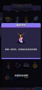 小小法师：无尽模式轻松通关秘籍