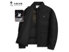 与狼共舞男士羽绒服京东低至204元