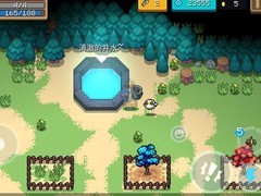 元气骑士新手必看攻略