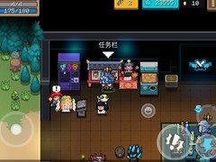 元气骑士新手必看攻略