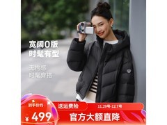 坦博尔泡芙羽绒服429元抢