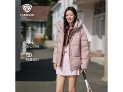 坦博尔女短款羽绒服京东特惠低至494元