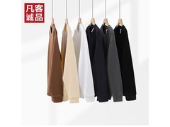 VANCL凡客纯棉情侣长袖T恤