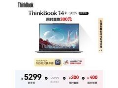 ThinkBook 14+锐龙AI本5100元