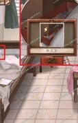 隐秘的原罪1：孟浪房间线索全解析