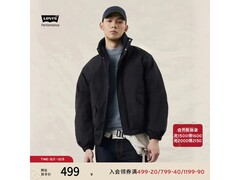 Levis李维斯羽绒服京东特惠低至404元