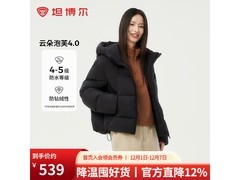 坦博尔4.0抗寒羽绒服459元