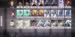 阴阳师：百闻牌刷隐藏成就攻略