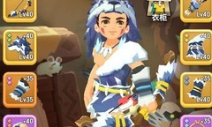 不休的乌拉拉：甲骨龙打法攻略