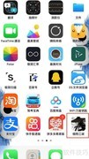 烟雨江湖钟楼古铜钟修理攻略