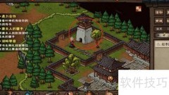 烟雨江湖钟楼古铜钟修理攻略