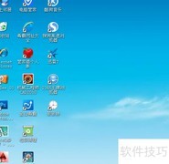 笨笨钟桌面时间设置指南
