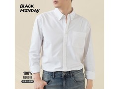 BLACKMONDAY男士纯棉衬衫79.2元