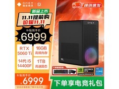 惠普暗影精灵11主机直降，到手6988.96