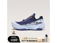 凯乐石FUGA EX3男鞋京东特惠仅1060元