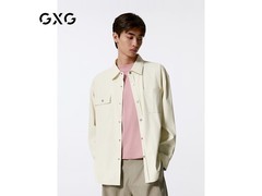 GXG米白翻领长袖衬衫，到手仅89元