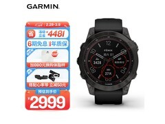 佳明Fenix 7运动手表直降，低至2379元