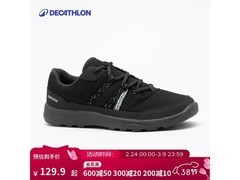 迪卡侬女款登山鞋116元