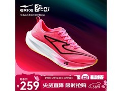 鸿星尔克绝尘3男款跑鞋229元