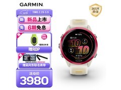 佳明Forerunner 570手表，云闪付低至3480元