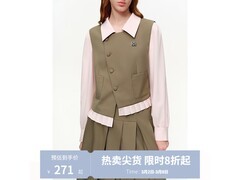 独束春装卡其绿学院风套装