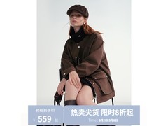 独束大码麂皮短外套，京东低至514元